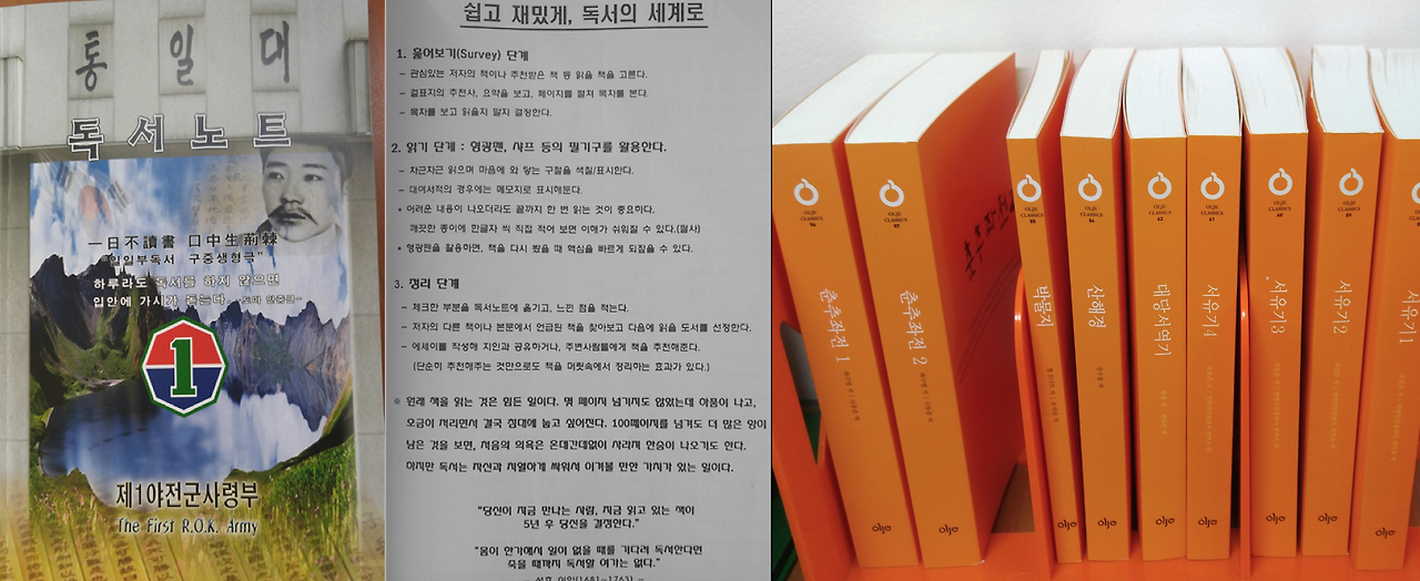 스크린샷 2018-09-07 오후 11.59.03.png