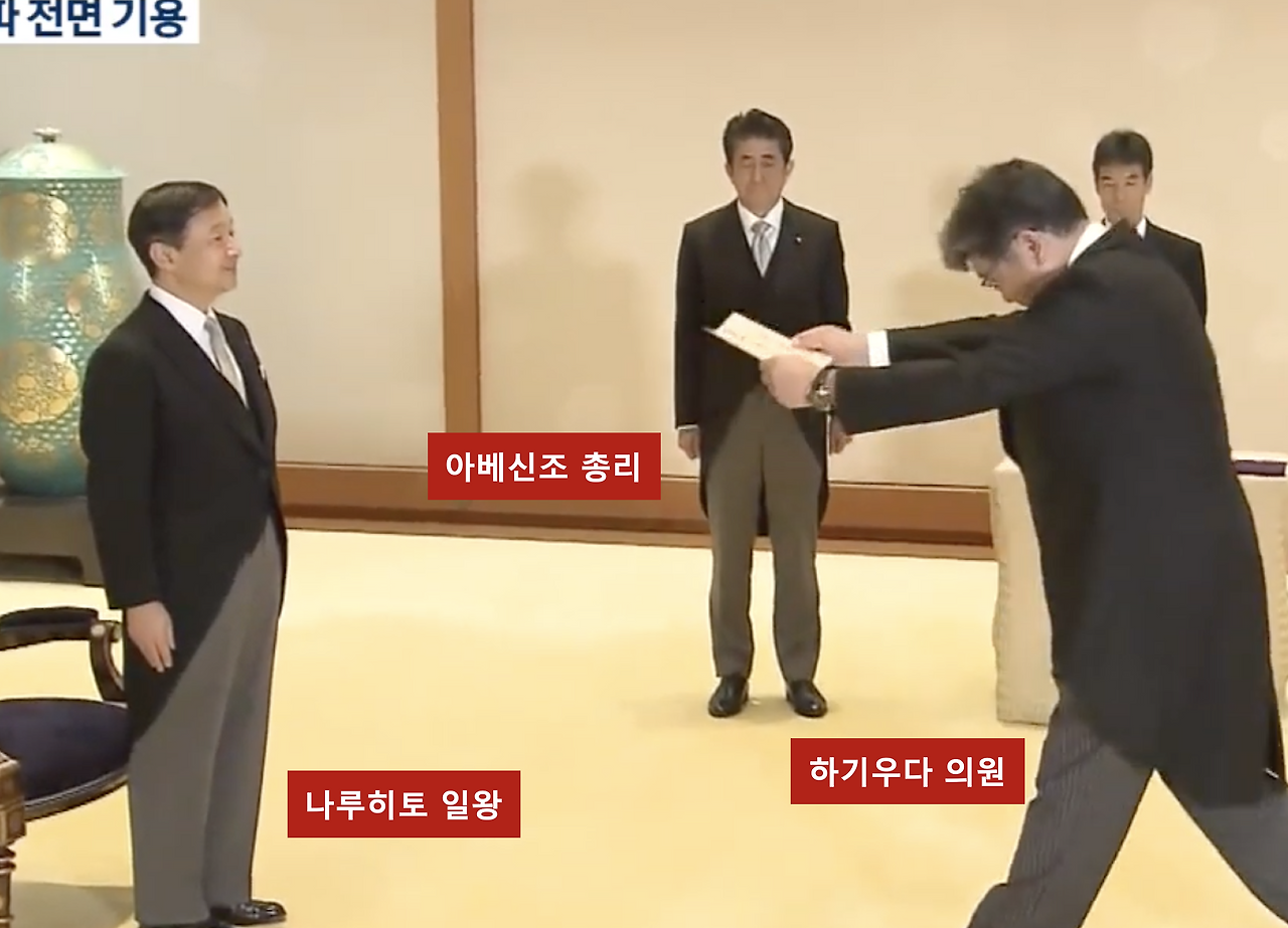 스크린샷 2019-09-12 오후 1.35.09.png