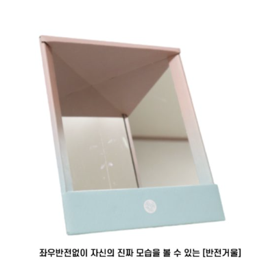 스크린샷 2023-01-12 오전 10.08.01.png