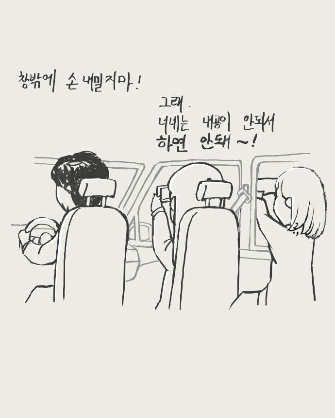 어차피_자격.png