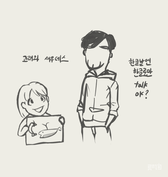 어차피_솔선수범.png