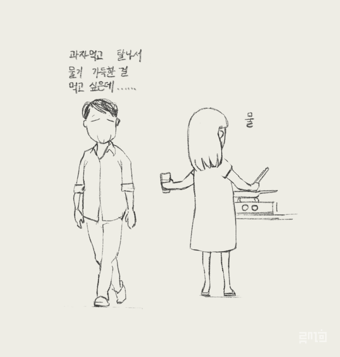 어차피_처방.png