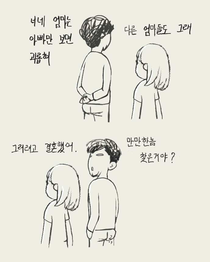어차피_선발기준.png