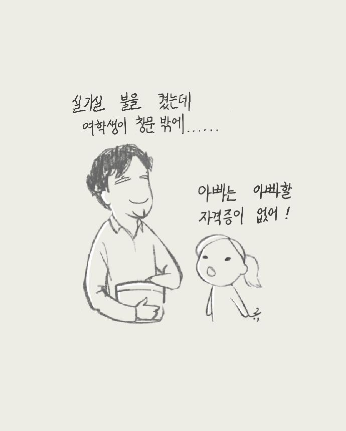 어차피_자격증.png
