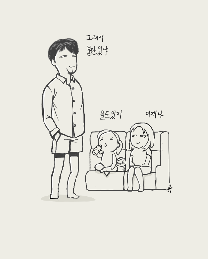 어차피_코드.png