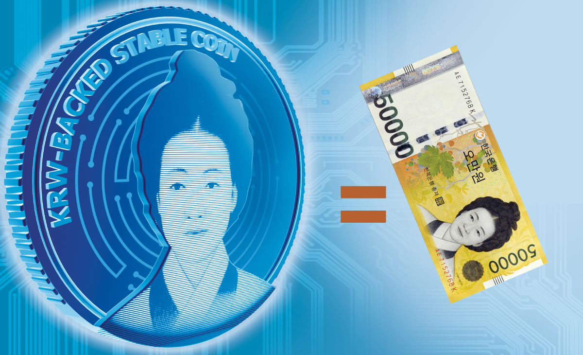 주요금융권 스테이블 코인.png