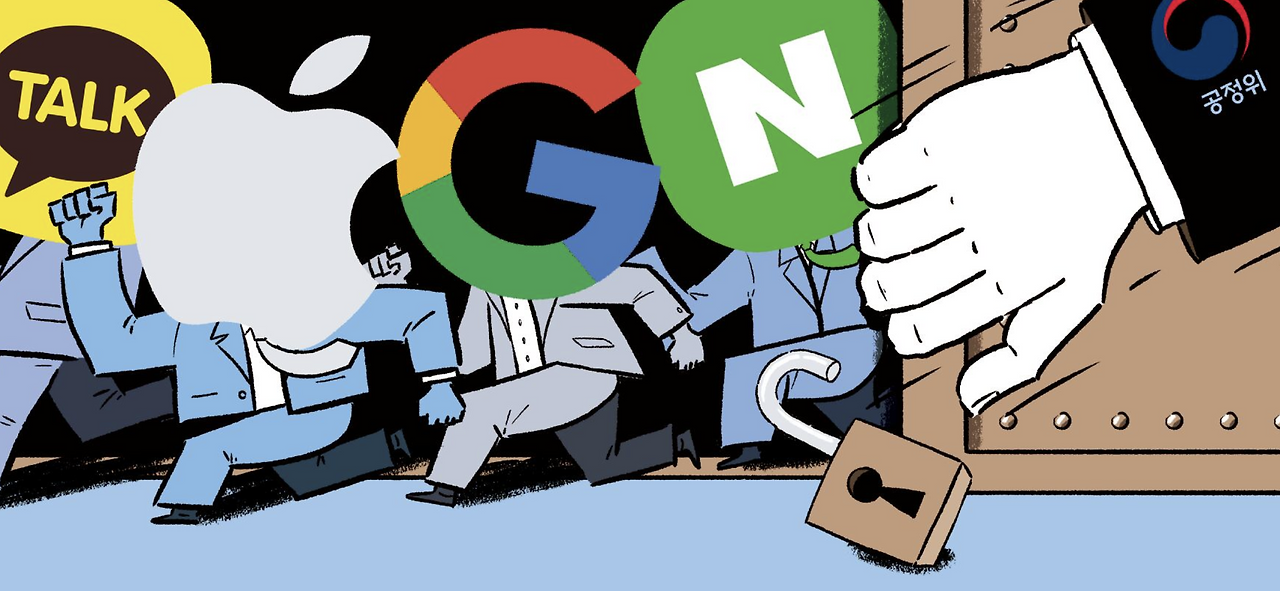 스크린샷 2025-04-09 오후 9.59.10.png