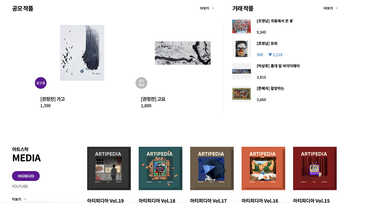 Screenshot 2023-01-15 at 4.39.29 PM.png