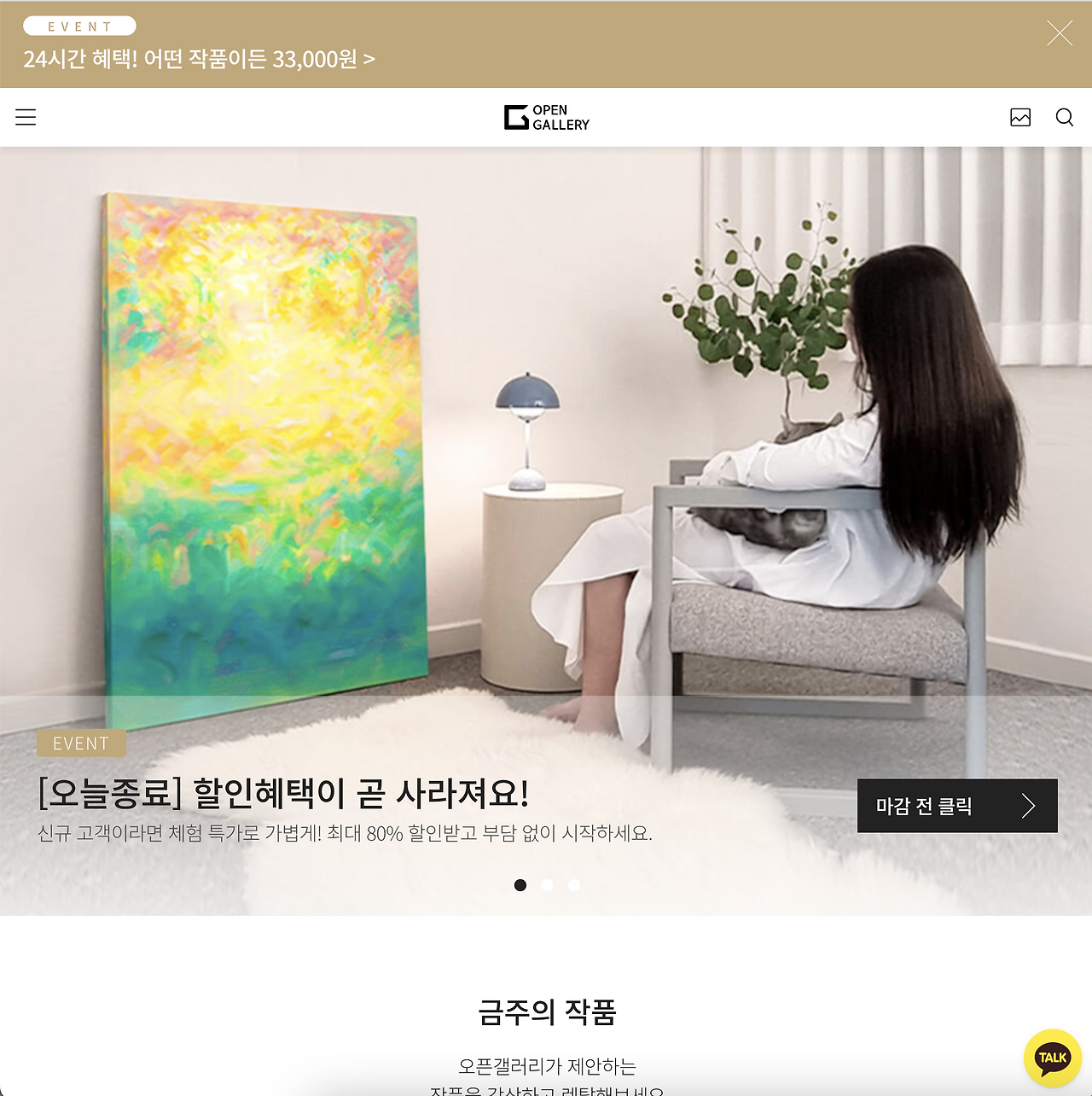 Screenshot 2023-01-15 at 4.30.18 PM.png