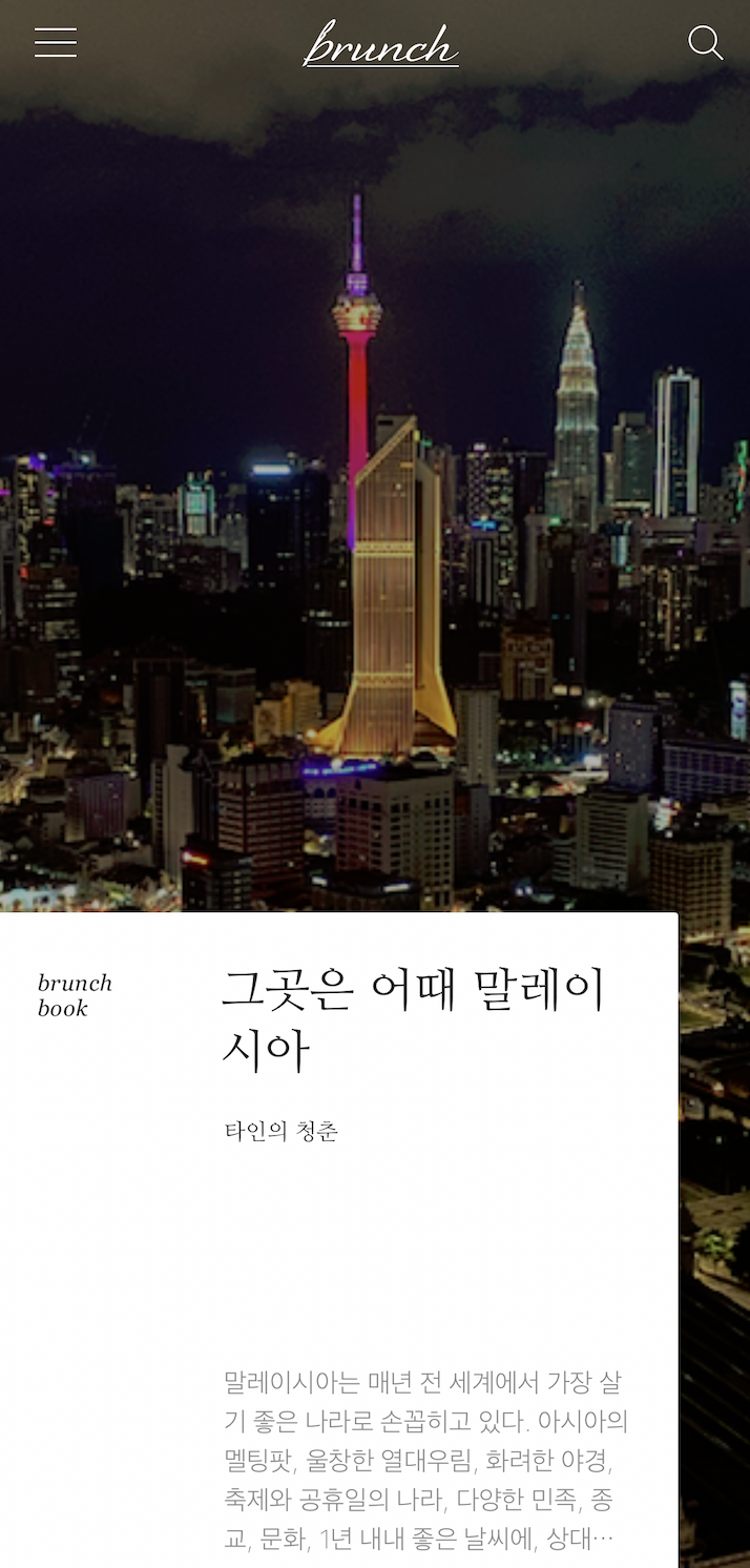 스크린샷 2020-07-25 오후 11.47.24.png