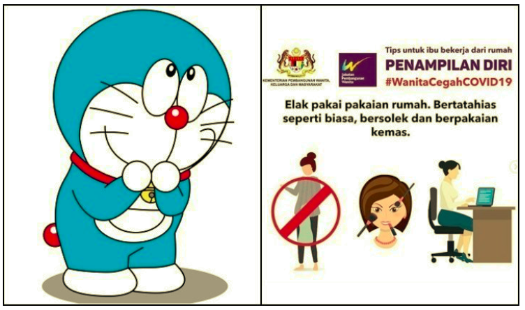 스크린샷 2020-05-26 오후 6.20.09.png