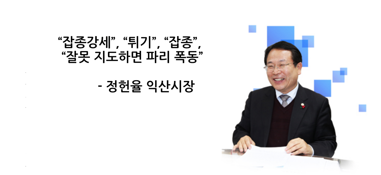 스크린샷 2019-06-26 오전 11.38.20.png