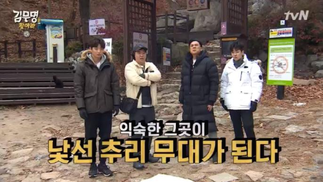 프로그램 설명.png