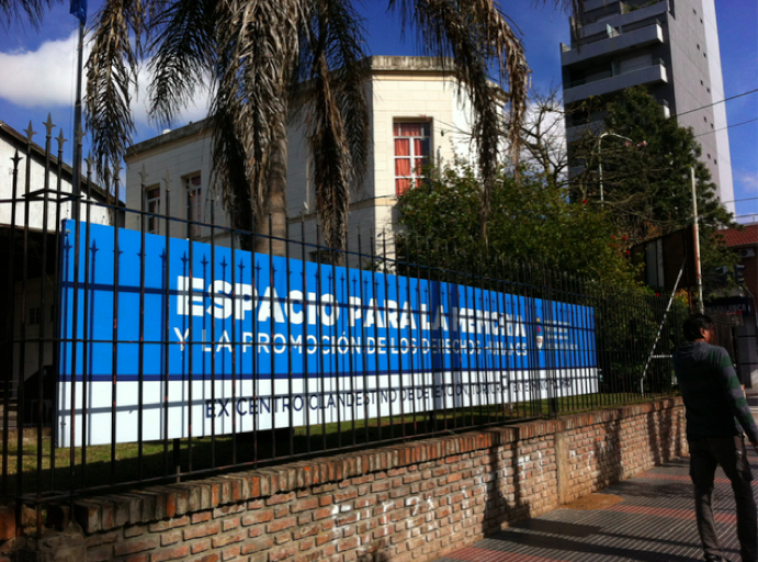 Screen Shot 2017-10-08 at 12.25.40 PM.png