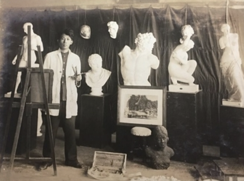 Screen Shot 2020-04-26 at 7.50.33 PM.png