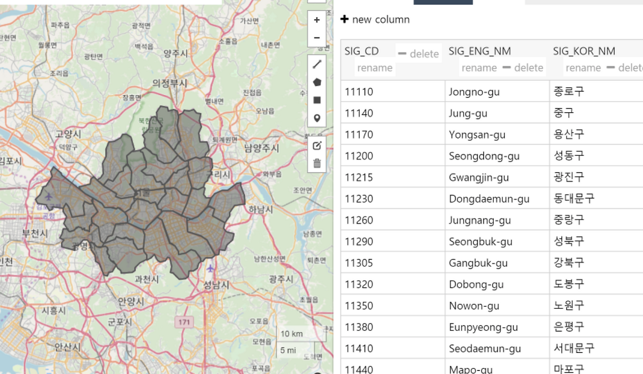 스크린샷 2020-03-06 오후 2.32.46.png