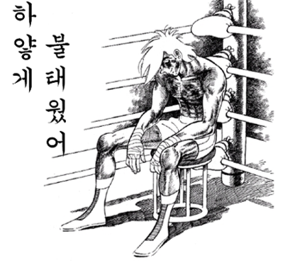 전처리_허리케인.png