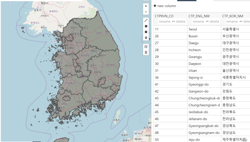 스크린샷 2020-03-06 오후 1.59.25.png