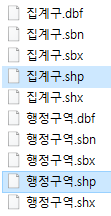 행정경계파일.png