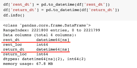 타임스탬프 만들기.png