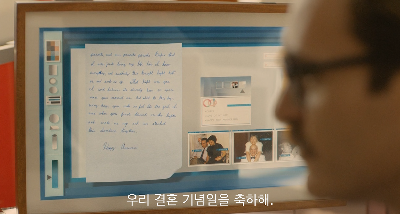 스크린샷 2024-05-06 오후 9.51.59.png