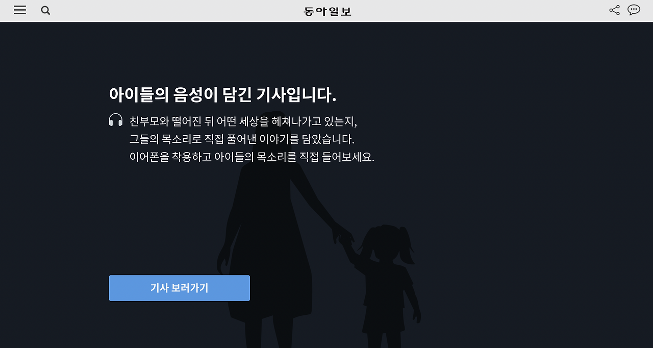 스크린샷 2024-03-02 오후 4.55.09.png