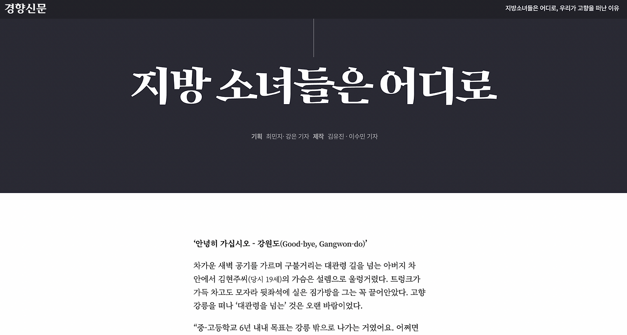 스크린샷 2024-03-08 오후 7.37.33.png