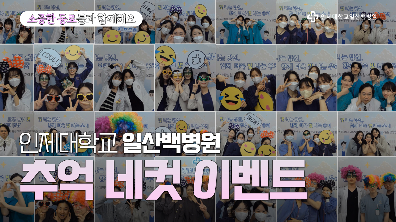 MicrosoftTeams-image (2).png