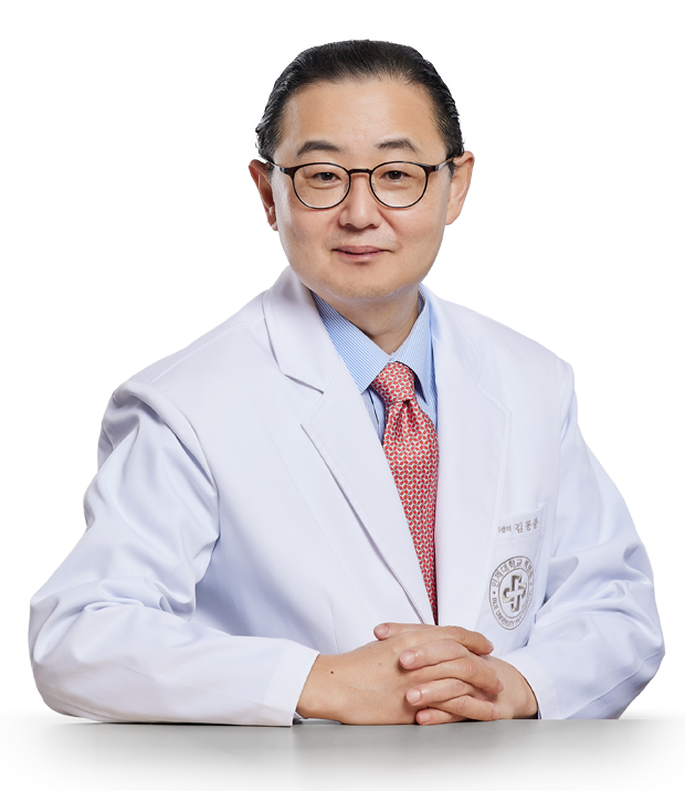 내분비내과 김동준 교수.png