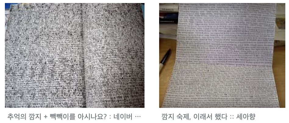 스크린샷 2019-01-11 오후 2.37.45.png