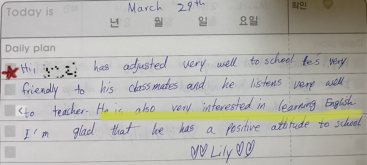 Screen Shot 2023-05-01 at 12.39.10 AM.png