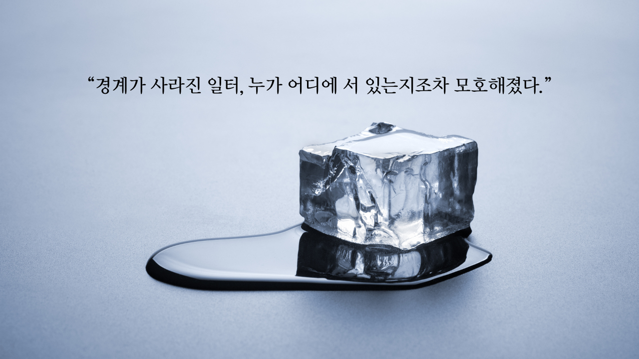 제목 추가 (4).png