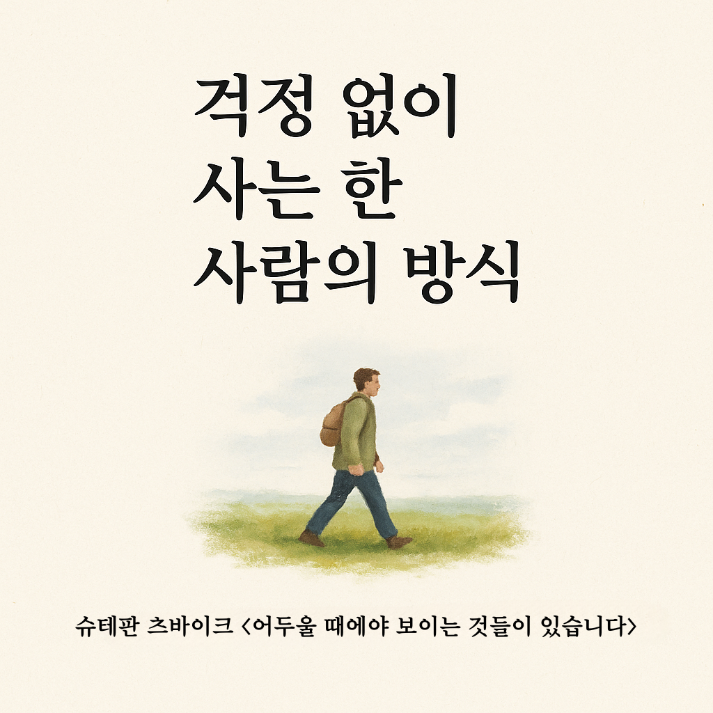 부제목 추가 (1).png