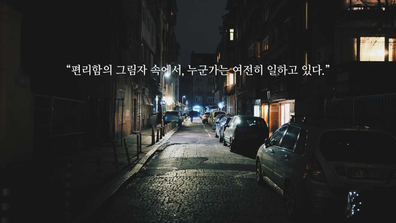 제목 추가 (5).png