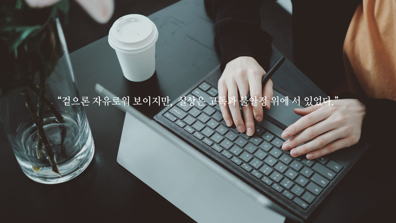 제목 추가 (3).png