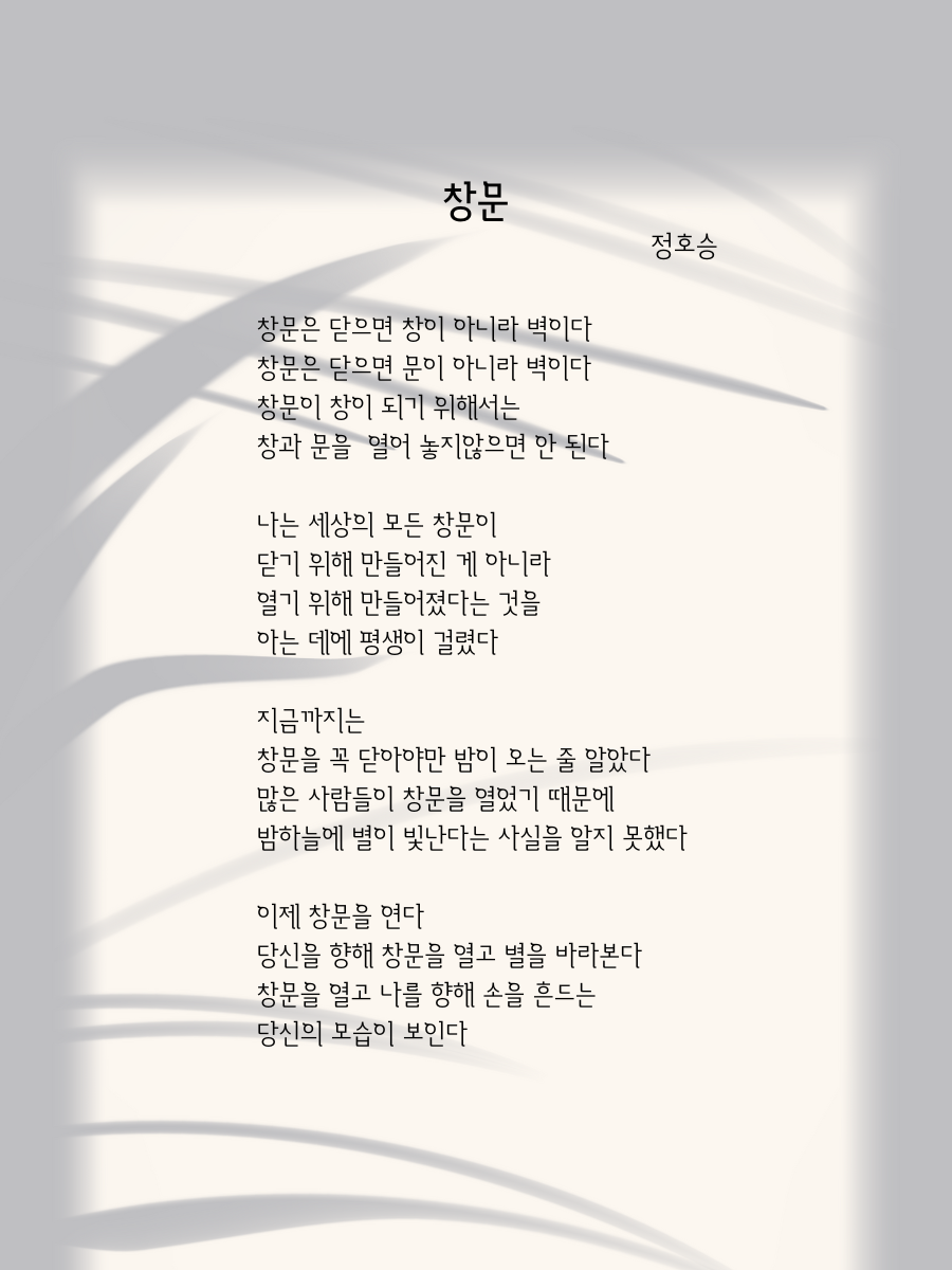 제목 추가 - 2025-04-26T165613.705.png