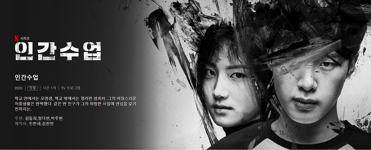 주석 2020-06-02 115444.png