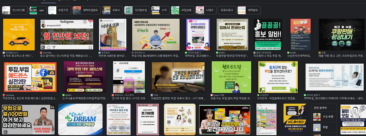 화면 캡처 2023-04-23 221656.png