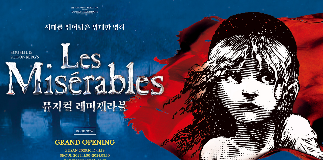 스크린샷 2024-02-05 020241.png