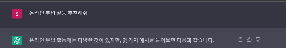 화면 캡처 2023-04-23 223053.png