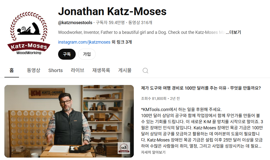 스크린샷 2025-08-20 164317.png