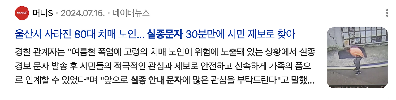 스크린샷 2025-12-03 오후 1.45.22.png