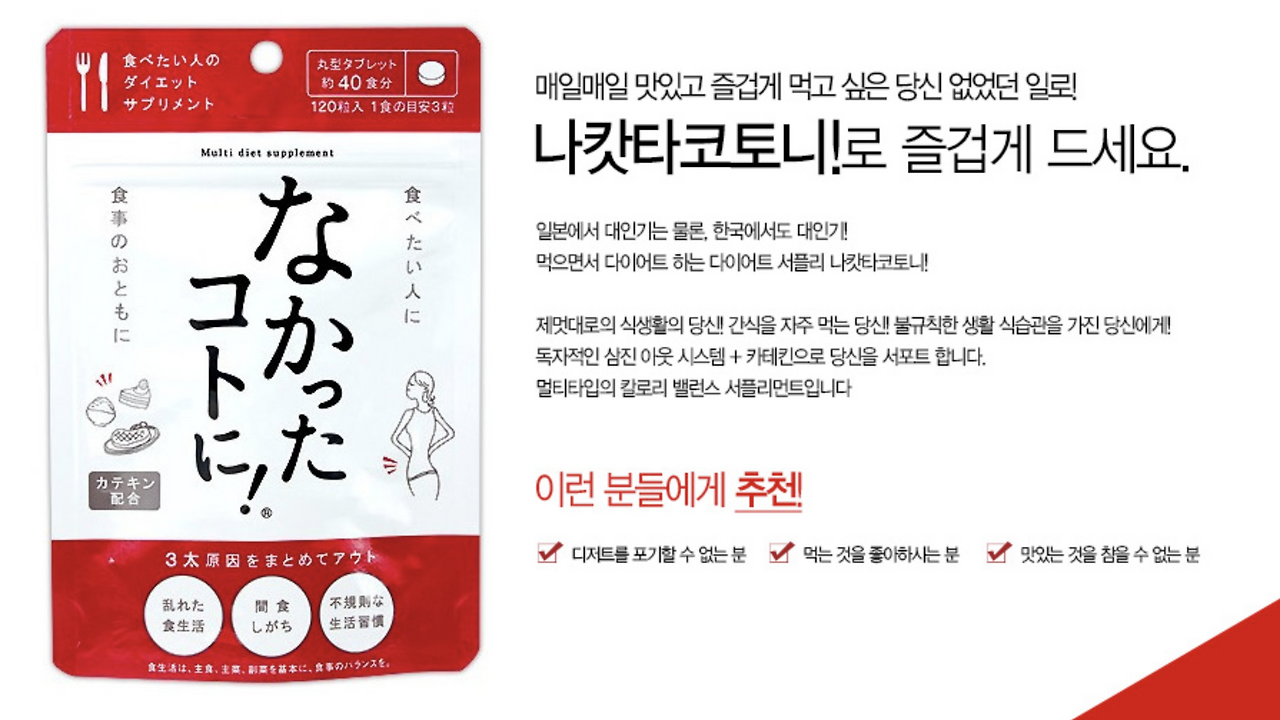 스크린샷 2018-05-09 오전 8.17.04.png