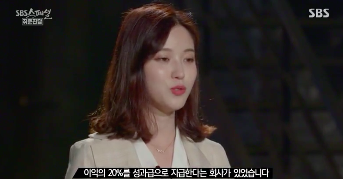 스크린샷 2018-06-13 오후 5.31.34.png