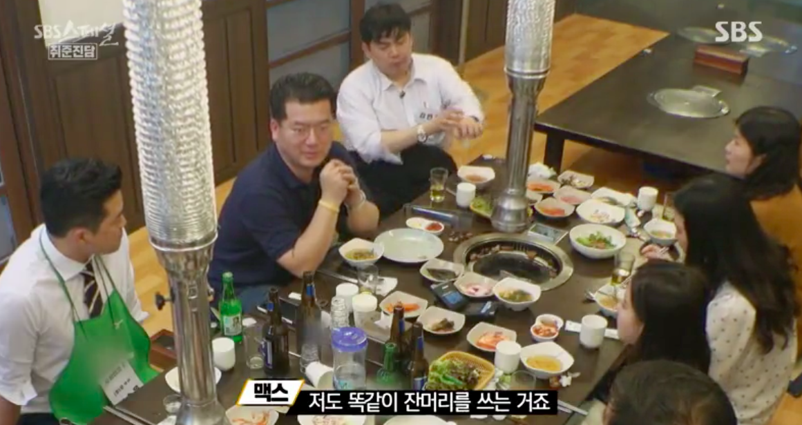 스크린샷 2018-06-13 오후 5.12.26.png