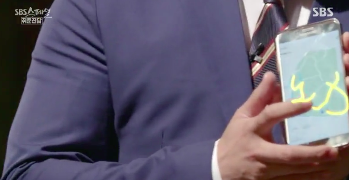 스크린샷 2018-06-13 오후 5.19.17.png