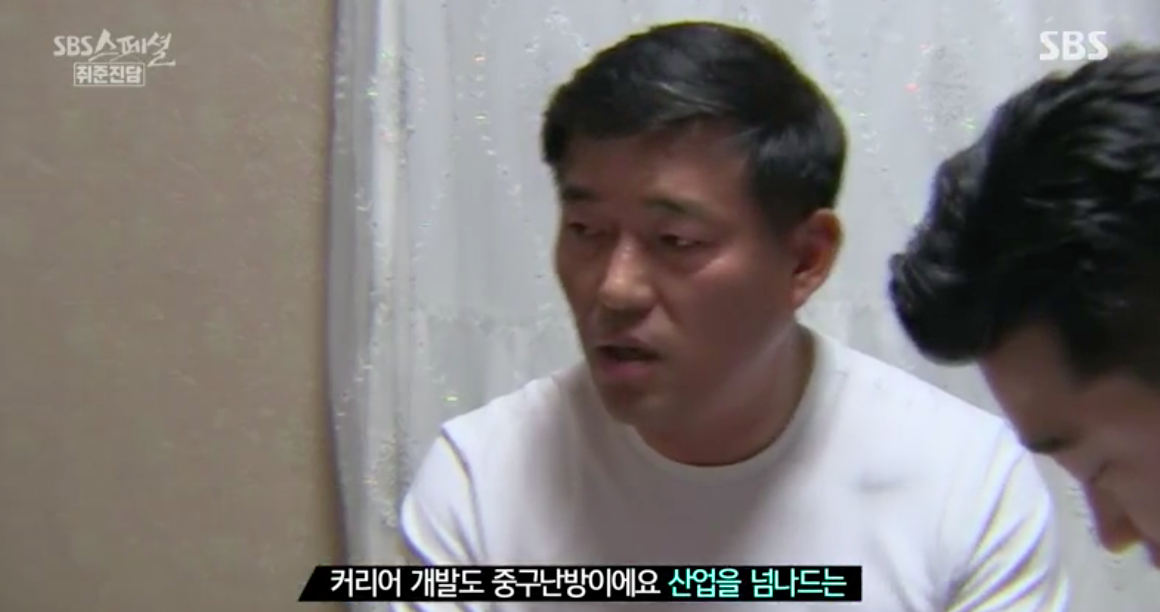 스크린샷 2018-06-13 오후 5.17.49.png