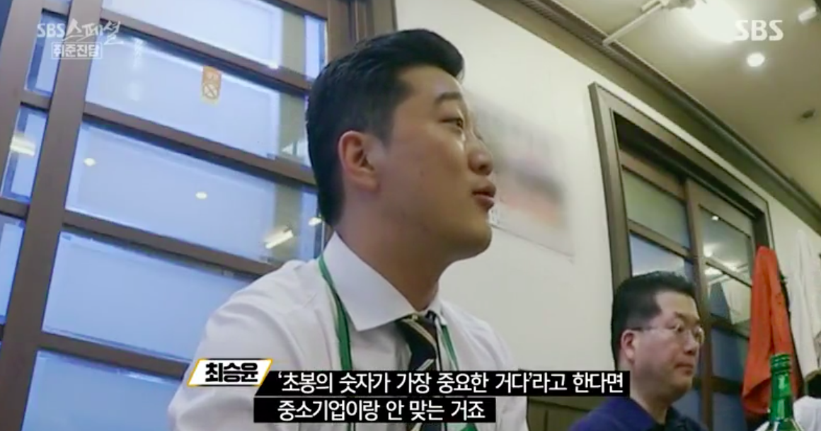 스크린샷 2018-06-13 오후 5.13.30.png