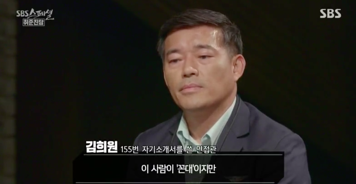 스크린샷 2018-06-13 오후 5.29.59.png