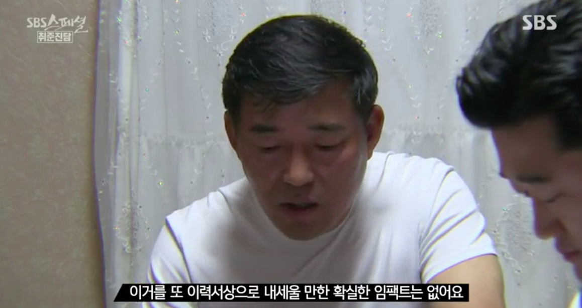 스크린샷 2018-06-13 오후 5.18.20.png